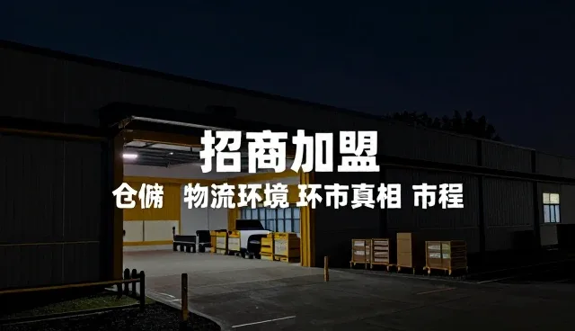 信息发布查询中如何避免信息遗漏